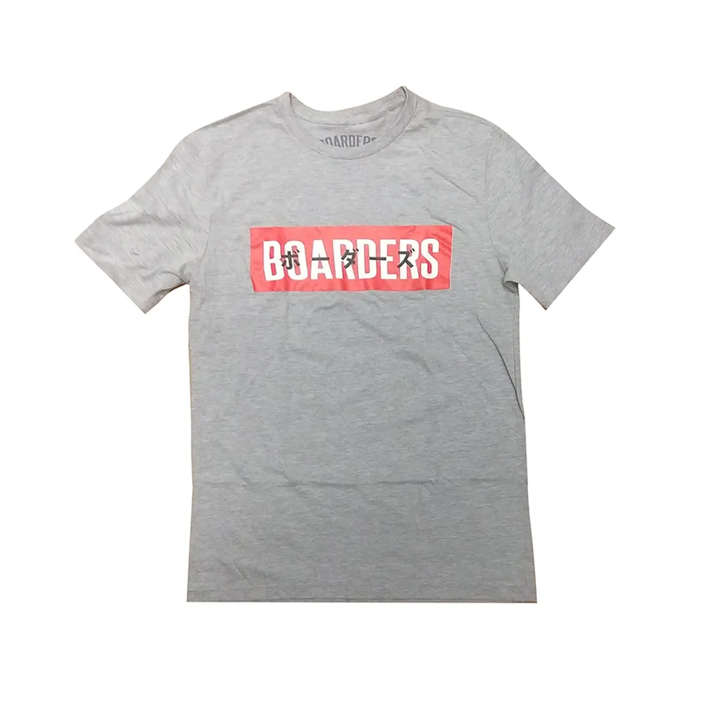 Boarders JPN Bold Red Box T-shirt - Heather Grey