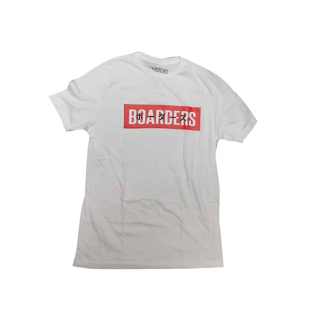 Boarders JPN Bold Red Box T-shirt - White