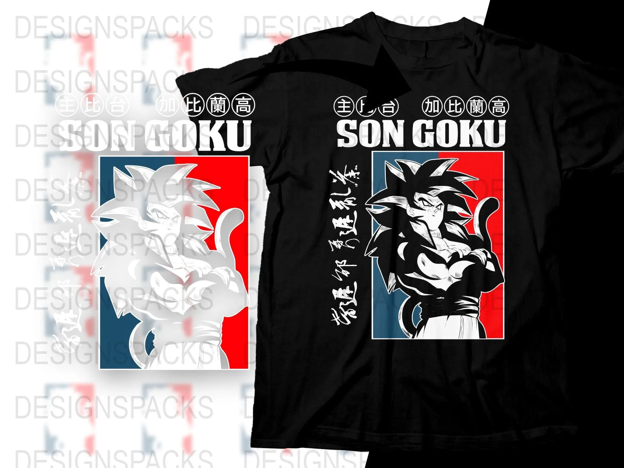 Bold Son Goku Graphic Design Anime Png Digital Download