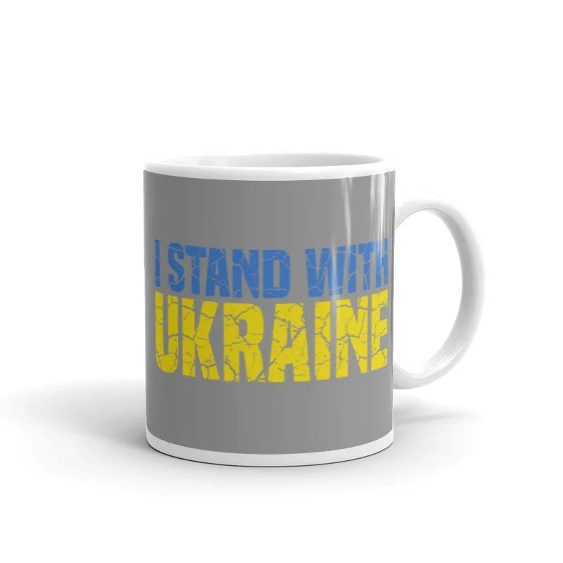 i Stand with ukraine ,Support Ukraine, urkaine coffee mug  I Stand With Ukraine mug , Free Ukraine Mug