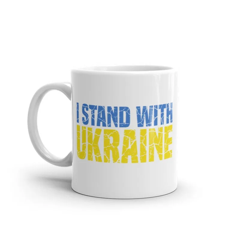 i Stand with ukraine ,Support Ukraine, urkaine coffee mug  I Stand With Ukraine mug , Free Ukraine Mug